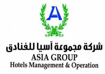 فندق العروبة Main image